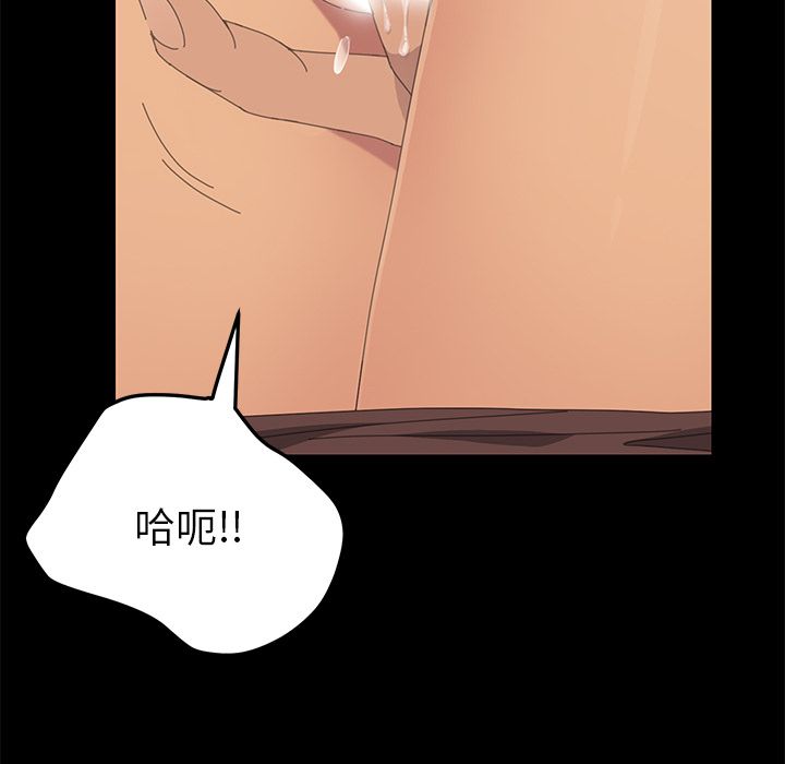 150P - 15分钟