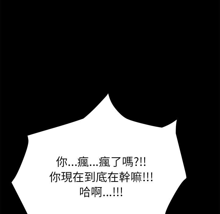 151P - 15分钟