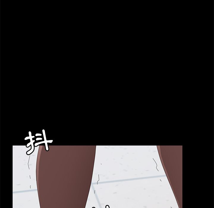 169P - 15分钟