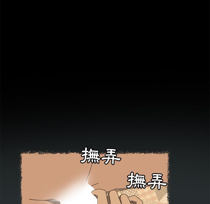 16P - 15分钟