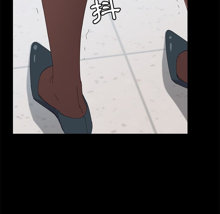 170P - 15分钟