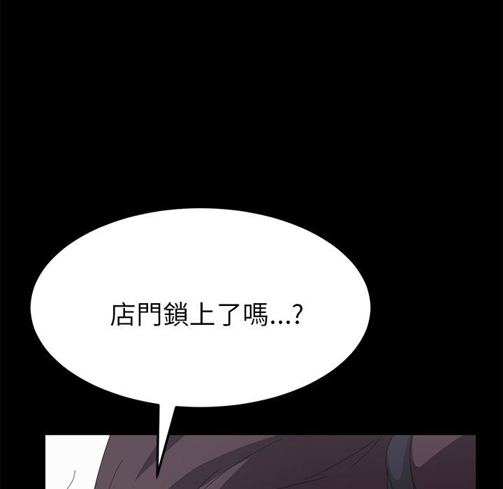 171P - 15分钟