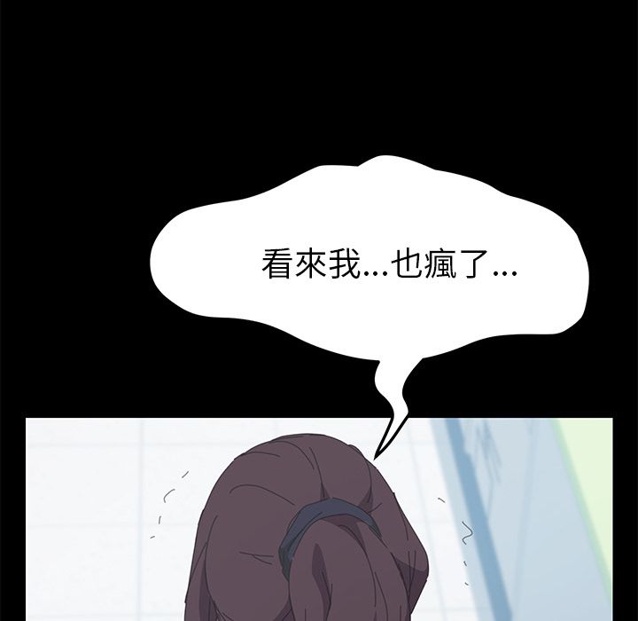 175P - 15分钟