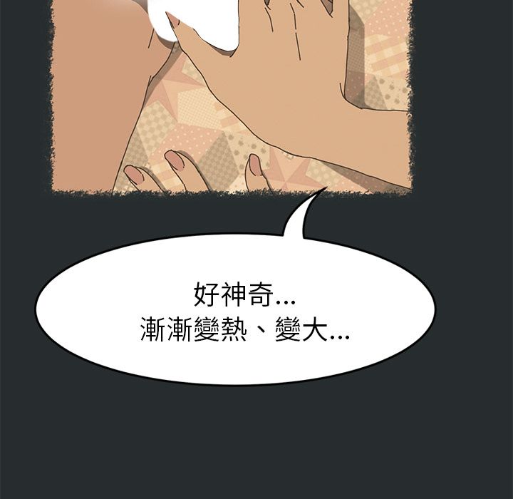 17P - 15分钟