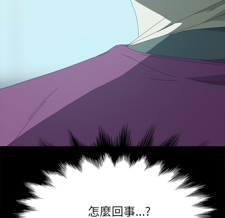 183P - 15分钟