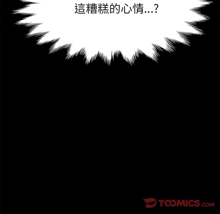 184P - 15分钟