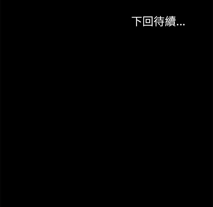 185P - 15分钟
