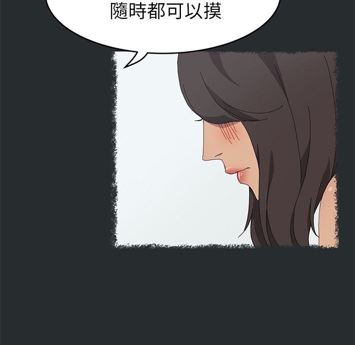 20P - 15分钟
