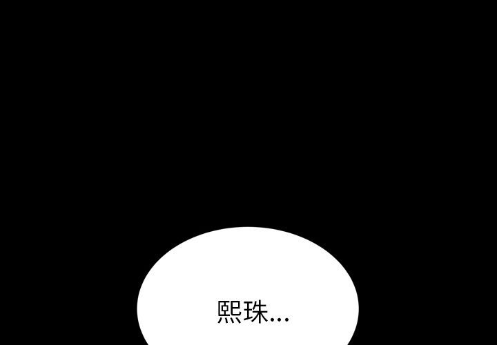 2P - 15分钟