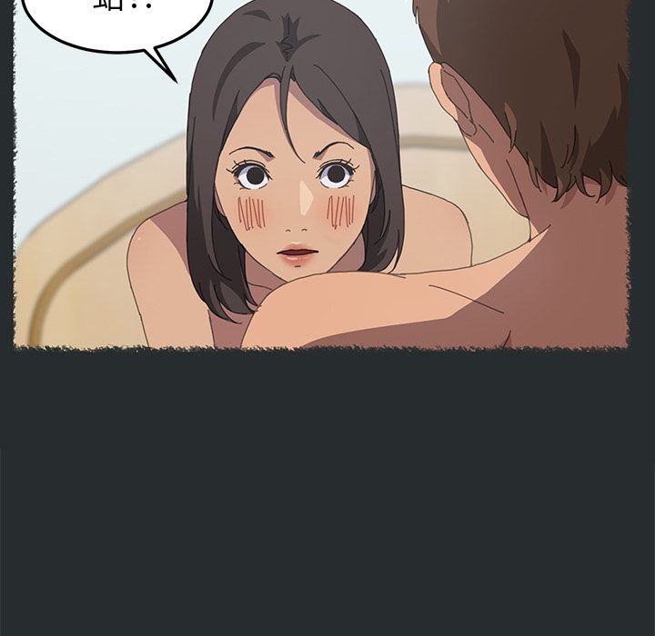 22P - 15分钟