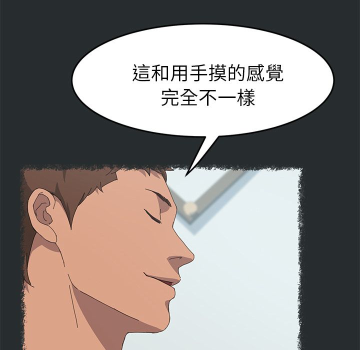 23P - 15分钟