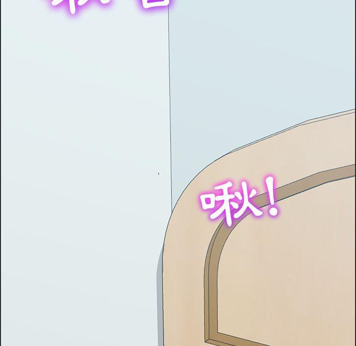 31P - 15分钟