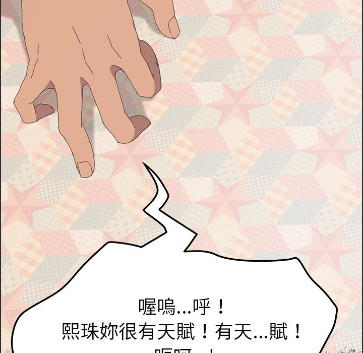35P - 15分钟