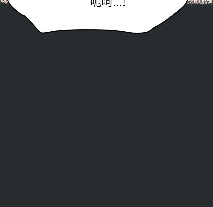 36P - 15分钟