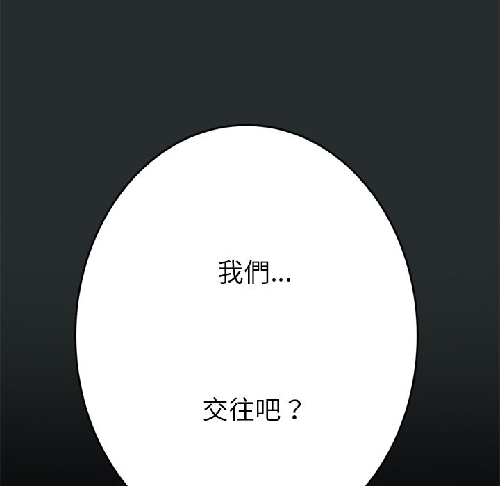 39P - 15分钟