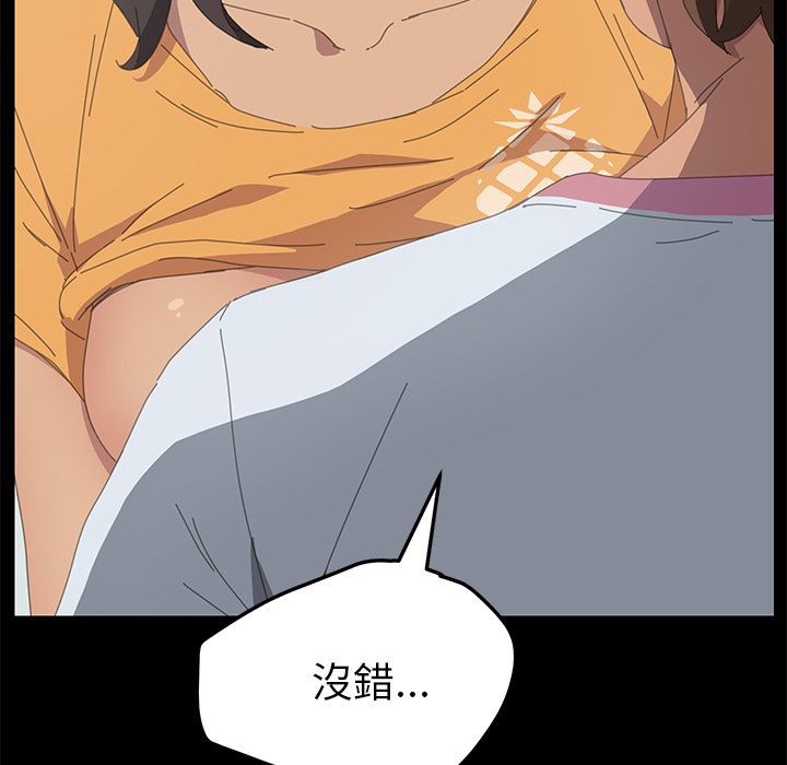 43P - 15分钟