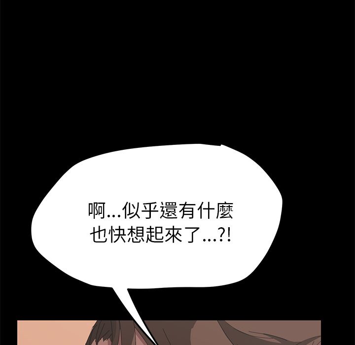 46P - 15分钟