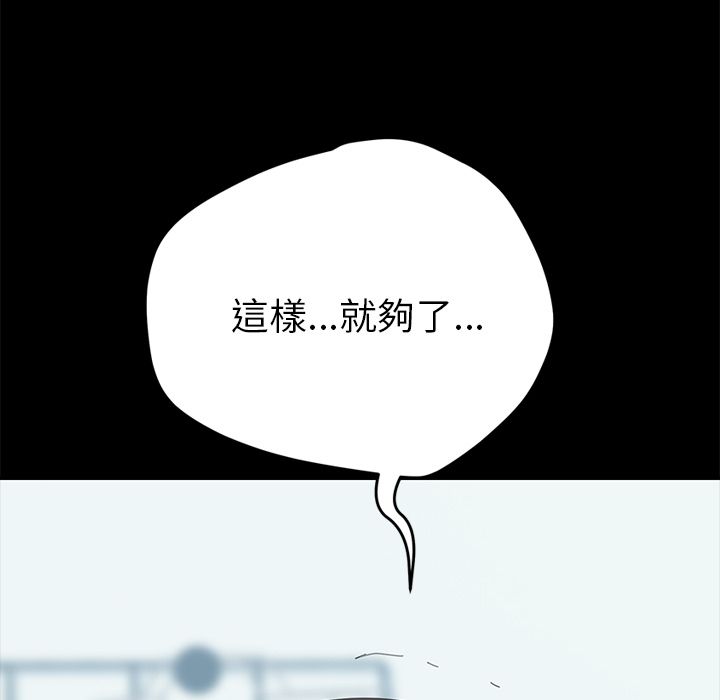 50P - 15分钟