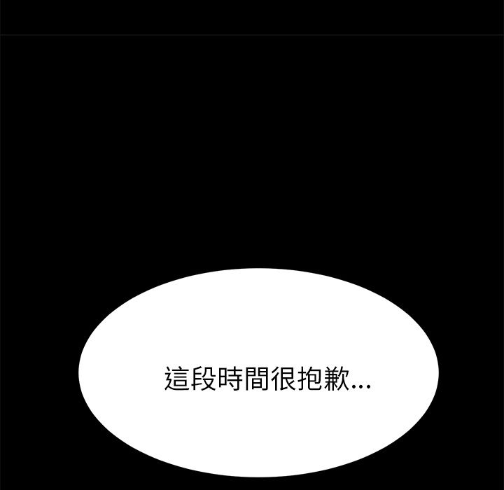 58P - 15分钟