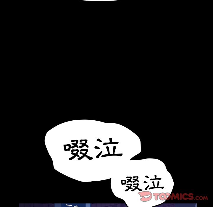 64P - 15分钟
