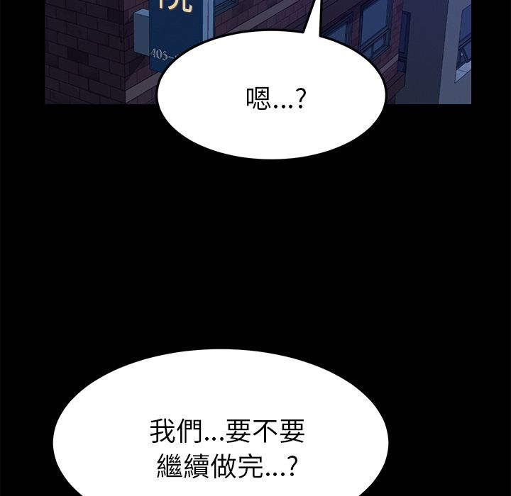 67P - 15分钟