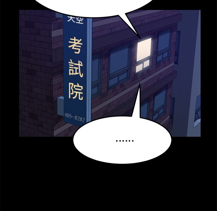 68P - 15分钟