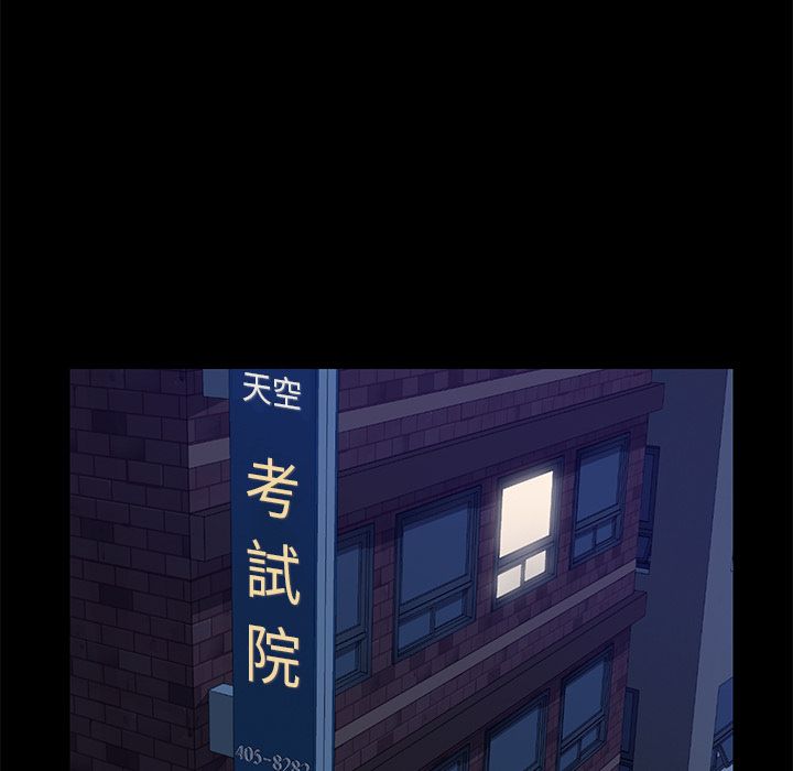 69P - 15分钟