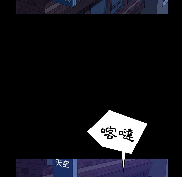 70P - 15分钟
