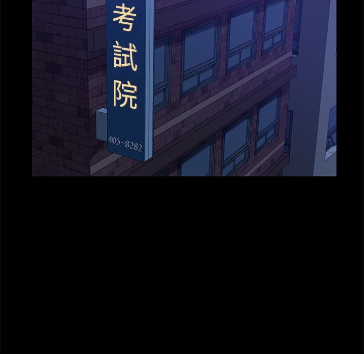 71P - 15分钟