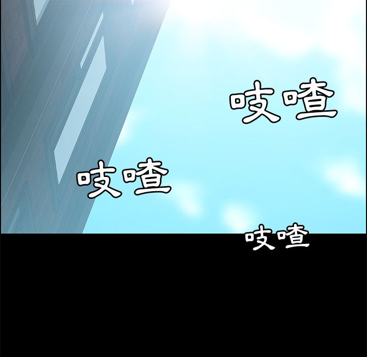 77P - 15分钟