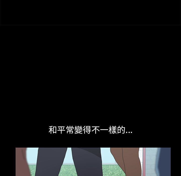 79P - 15分钟