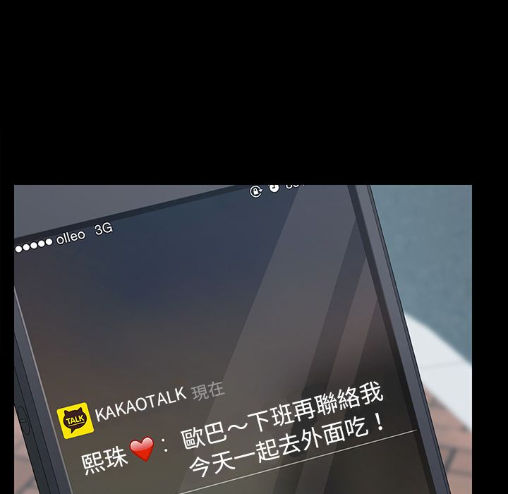 84P - 15分钟