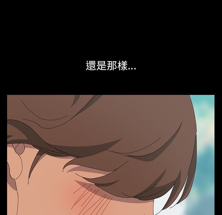 88P - 15分钟