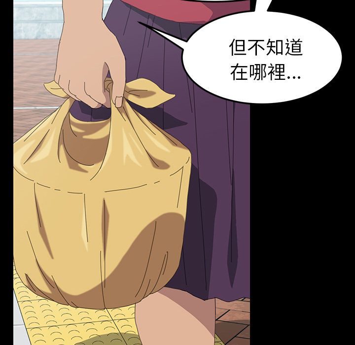 95P - 15分钟