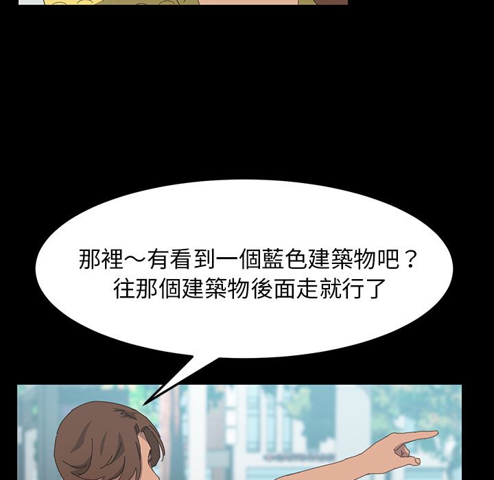 96P - 15分钟