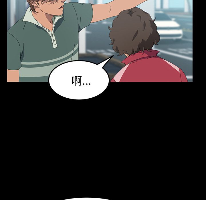 97P - 15分钟