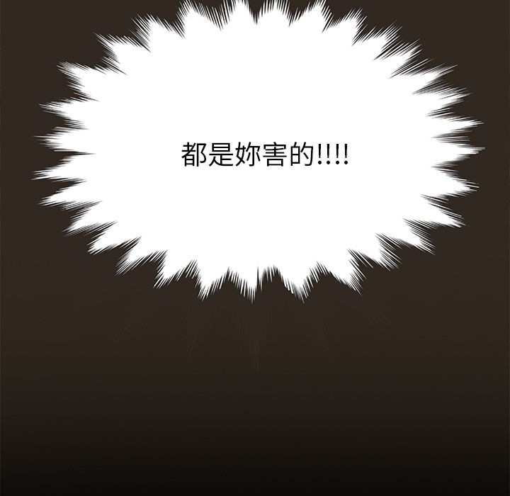 109P - 15分钟