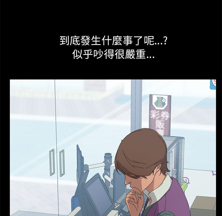 111P - 15分钟