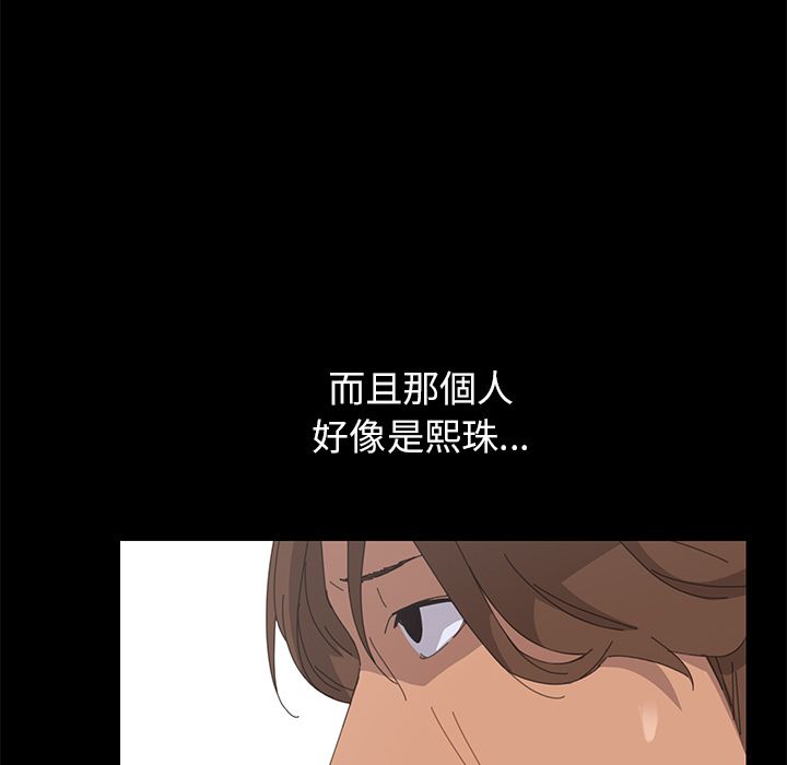 113P - 15分钟