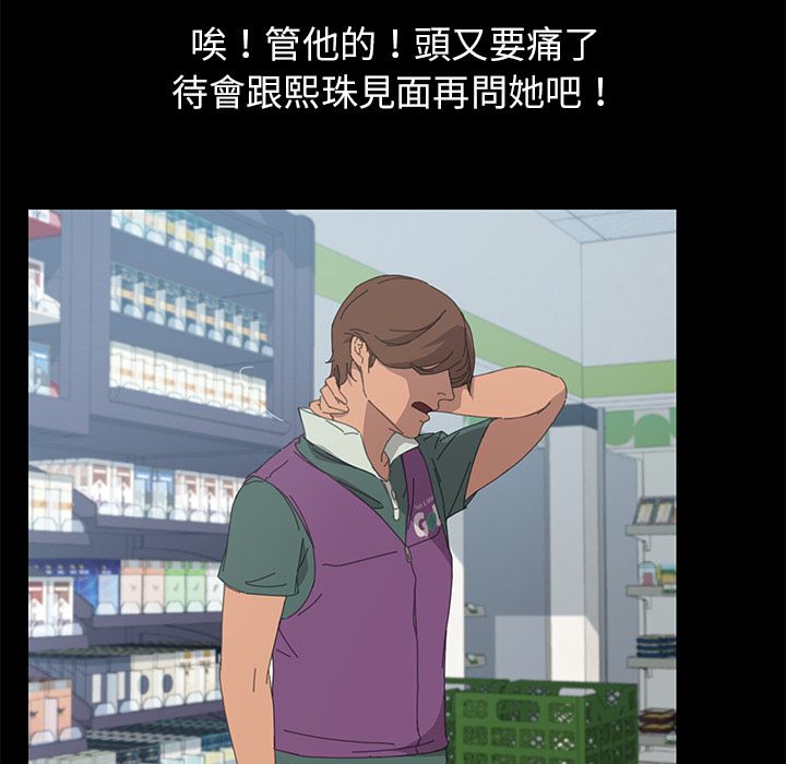 115P - 15分钟