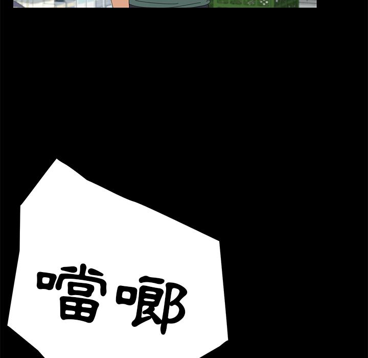 116P - 15分钟