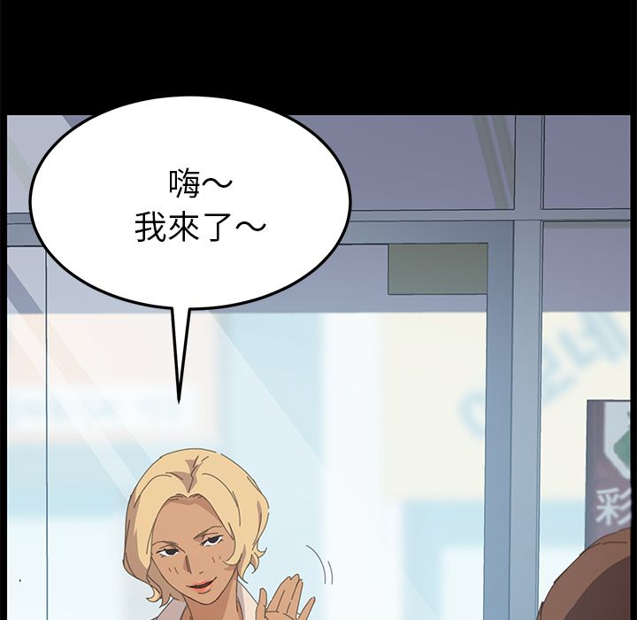 119P - 15分钟