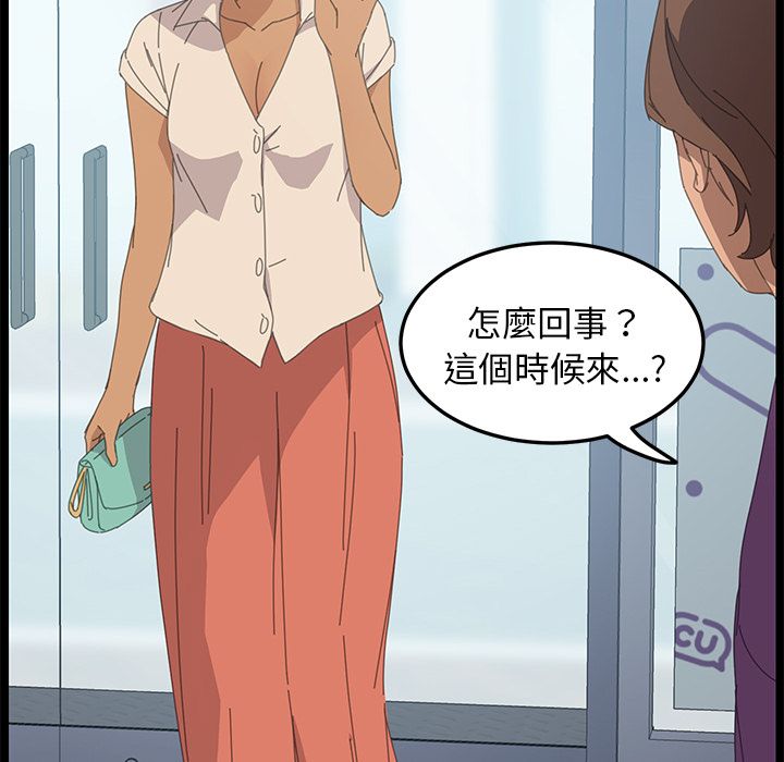 120P - 15分钟