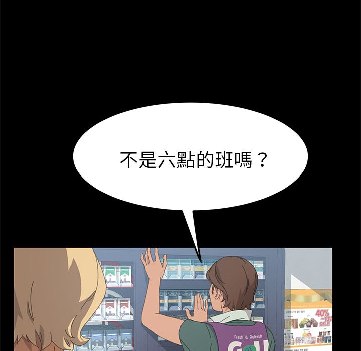 122P - 15分钟