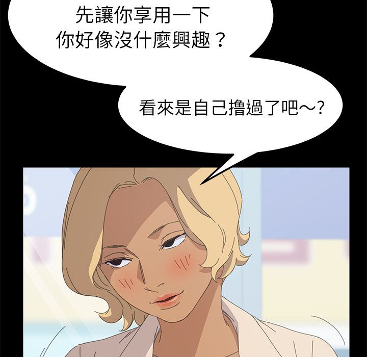 124P - 15分钟