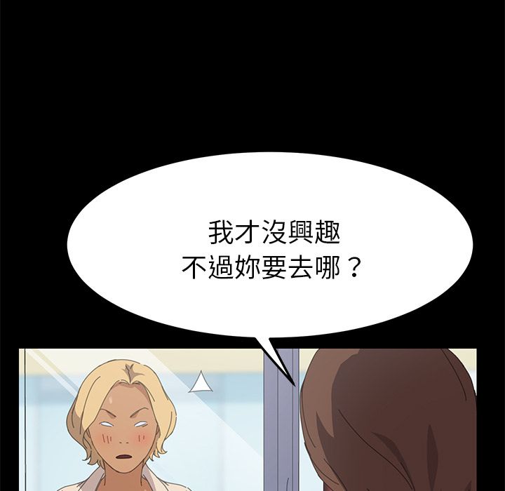 130P - 15分钟