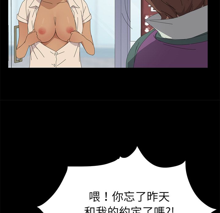 131P - 15分钟