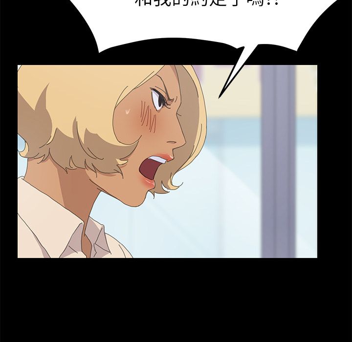 132P - 15分钟