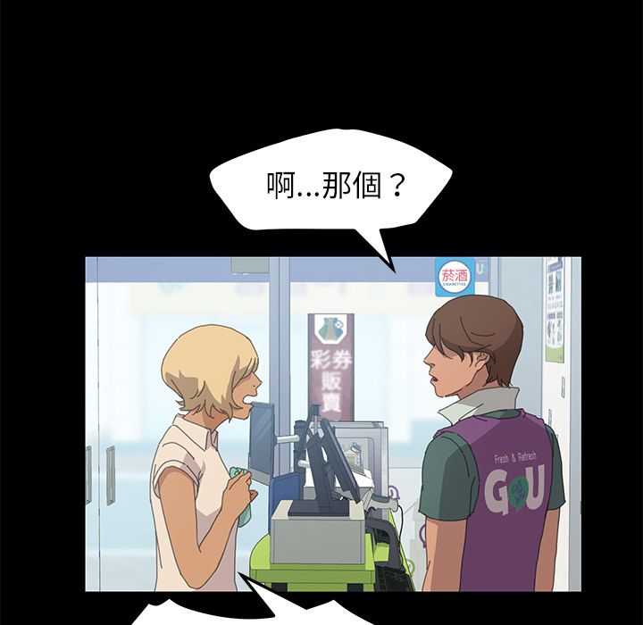 133P - 15分钟