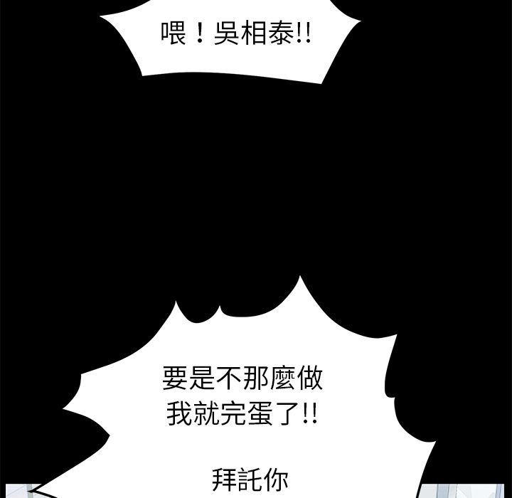 136P - 15分钟